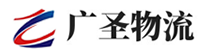 泉州到洛宁县物流公司